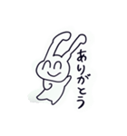 たん画伯の作品2（個別スタンプ：13）