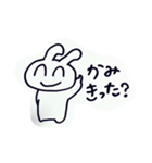 たん画伯の作品2（個別スタンプ：16）