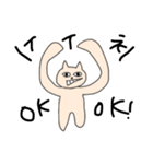 シンプルキャットとの遭遇（個別スタンプ：7）
