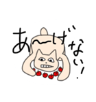 シンプルキャットとの遭遇（個別スタンプ：10）