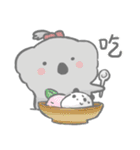 Squishy Koala: ChuMi（個別スタンプ：2）