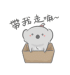 Squishy Koala: ChuMi（個別スタンプ：3）