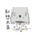 Squishy Koala: ChuMi（個別スタンプ：5）