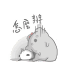Squishy Koala: ChuMi（個別スタンプ：20）