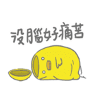 Squishy Koala: ChuMi（個別スタンプ：30）