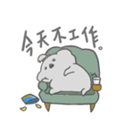 Squishy Koala: ChuMi（個別スタンプ：34）