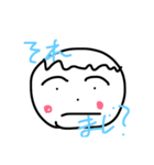 ほうずいのためのすたんぷ（個別スタンプ：3）