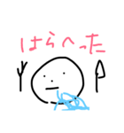 ほうずいのためのすたんぷ（個別スタンプ：10）