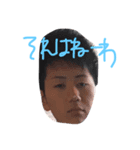 ほうずいのためのすたんぷ（個別スタンプ：16）