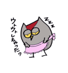 owls mam（個別スタンプ：2）