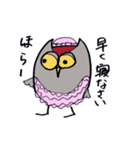 owls mam（個別スタンプ：3）