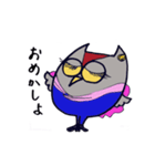 owls mam（個別スタンプ：7）