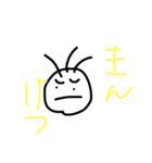 悲しい人のすたんぷ（個別スタンプ：5）