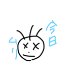 悲しい人のすたんぷ（個別スタンプ：8）
