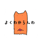 めんだこさん（個別スタンプ：5）