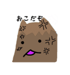 めんだこさん（個別スタンプ：6）