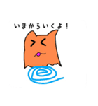 めんだこさん（個別スタンプ：7）
