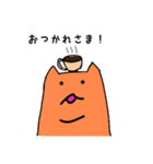 めんだこさん（個別スタンプ：8）