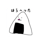 めんだこさん（個別スタンプ：9）