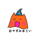 めんだこさん（個別スタンプ：11）