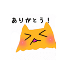 めんだこさん（個別スタンプ：12）