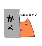 めんだこさん（個別スタンプ：14）