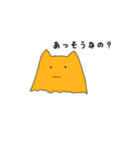 めんだこさん（個別スタンプ：16）