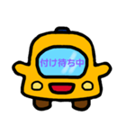 雲助くん専用（個別スタンプ：1）