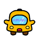 雲助くん専用（個別スタンプ：2）