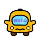 雲助くん専用（個別スタンプ：4）