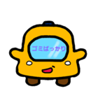 雲助くん専用（個別スタンプ：5）