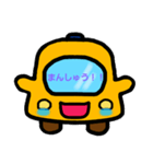 雲助くん専用（個別スタンプ：7）