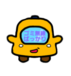 雲助くん専用（個別スタンプ：8）