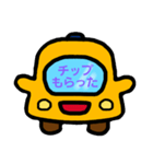雲助くん専用（個別スタンプ：9）