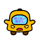 雲助くん専用（個別スタンプ：10）