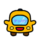 雲助くん専用（個別スタンプ：14）