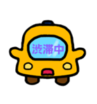 雲助くん専用（個別スタンプ：16）