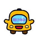 雲助くん専用（個別スタンプ：18）