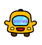 雲助くん専用（個別スタンプ：19）