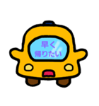 雲助くん専用（個別スタンプ：20）