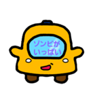 雲助くん専用（個別スタンプ：21）
