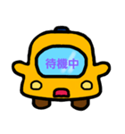 雲助くん専用（個別スタンプ：26）