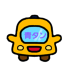 雲助くん専用（個別スタンプ：28）