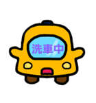 雲助くん専用（個別スタンプ：32）