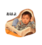 aaaaaaakiiiii（個別スタンプ：2）