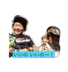 aaaaaaakiiiii（個別スタンプ：5）