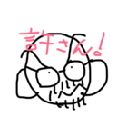 ひげじじぃ（個別スタンプ：8）