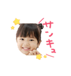 日常会話 喜怒哀楽ver.（個別スタンプ：2）