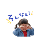 日常会話 喜怒哀楽ver.（個別スタンプ：7）