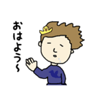 ちえのわ街の人々（個別スタンプ：5）